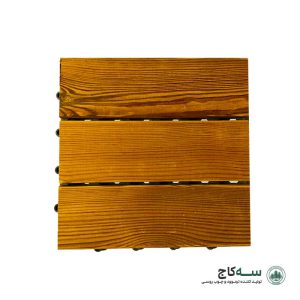 تایل ترموود 3 تیکه