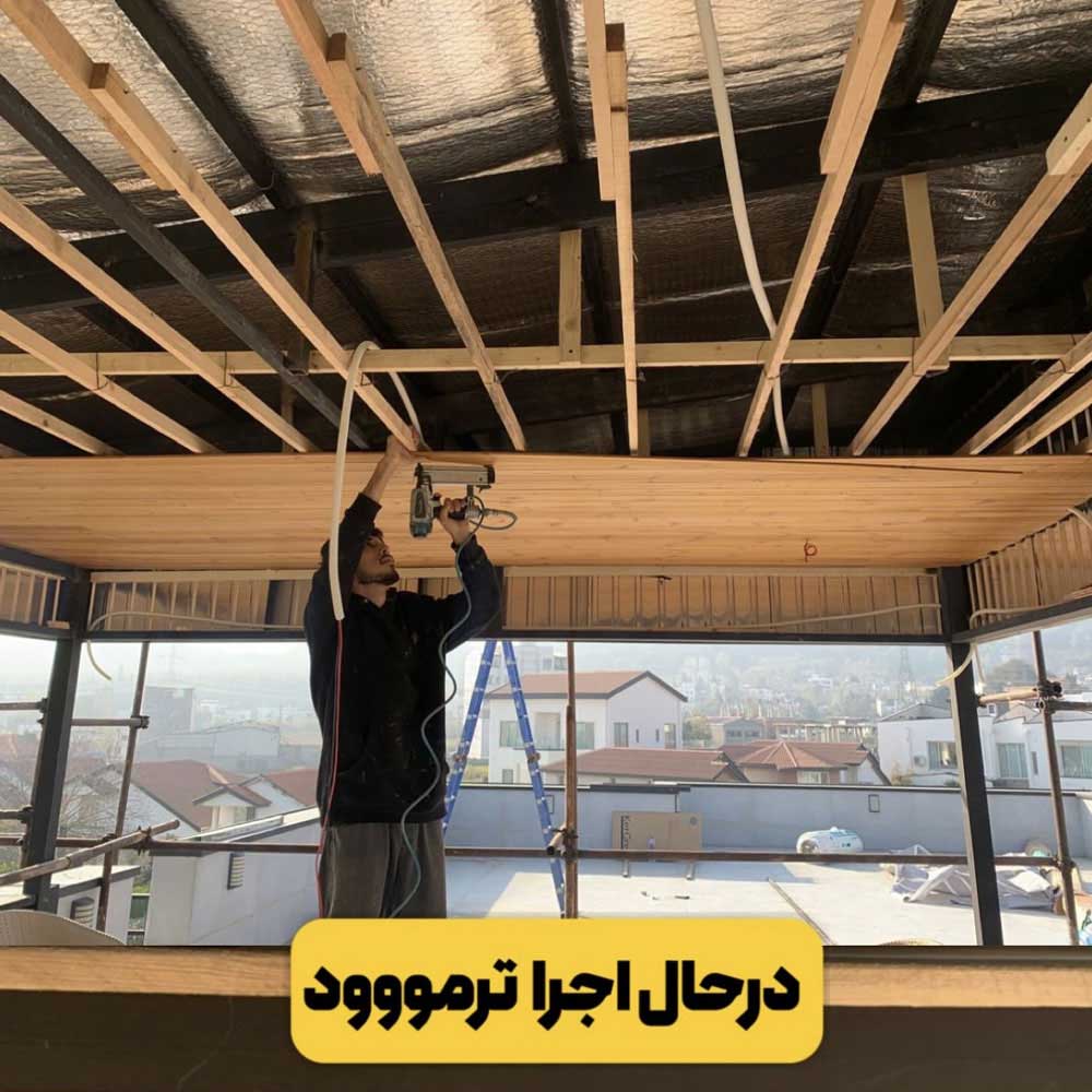 چوب ترموود 8 میلیمتر با کیفیتی مشابه فنلاندی، قیمت کف بازار چوب